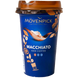 Холодна кава макіато Мовенпік Movenpick macchiato 220ml 10шт/ящ