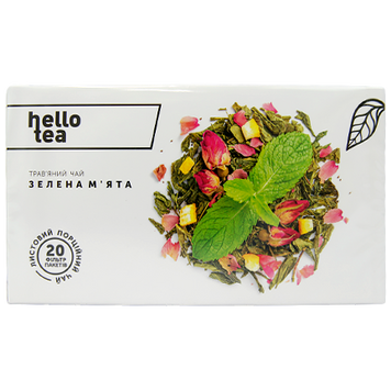 Чай крупнолистовий в пакетиках трав&rsquo;яний зелена м&rsquo;ята Хелло Ті Hello Tea 20пак 60g 20шт/ящ