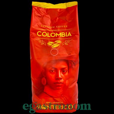 Кофе премиальная колумбийская арабика (зерно) Монтерико Monterico Colombia 1kg 6шт/ящ