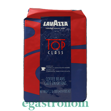 Кофе Топ класс (зерно) Ловаться Lavazza Top class 1kg 6шт/ящ