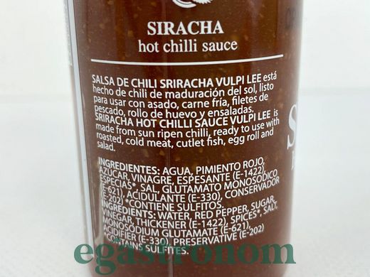 Соус шрирача Вулпи Vulpi sriracha 220g 12шт/ящ