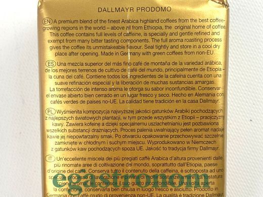 Кава продомо (мелена) Далмаєр Dallmayr prodomo 250g 12шт/ящ