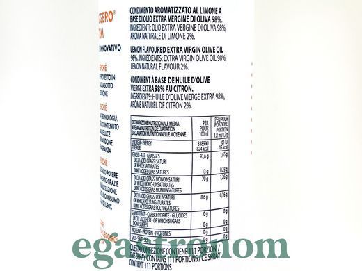 Олія оливкова з лимоном екстра спрей Мантова Mantova extra 200ml 6шт/ящ