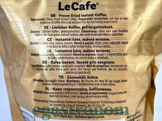 Кава розчинна золота Ле Кафе Le Cafe gold 80g 24шт/ящ