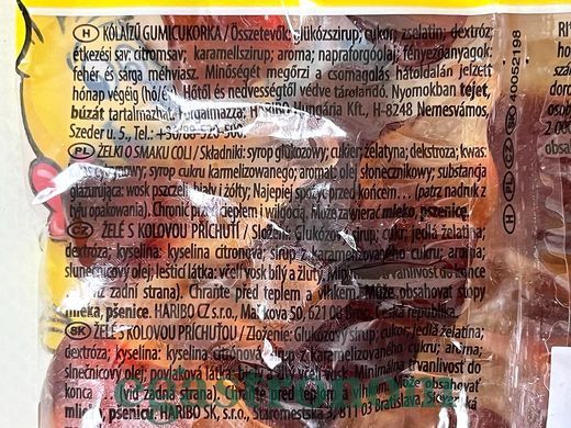 Желейки щаслива-кола Харібо Haribo happy-cola 100g 30шт/ящ