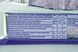 Печиво шоколадні палички Мілка Milka choco sticks 112g 20шт/ящ