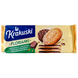 Печиво цільнозернове з шоколадом Кракушкі Krakuski florianki 171g 26шт/ящ