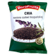 Насіння чіа Боро Фрутс Boro Fruits 100g 20шт/ящ