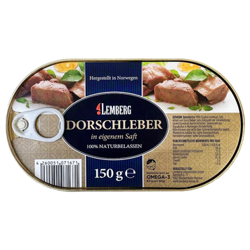 Печінка тріски Лемберг Lemberg 150g 12шт/ящ