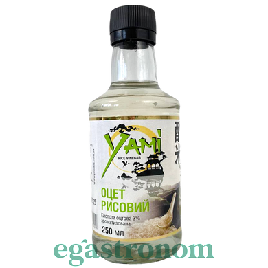 Оцет рисовий Ямі Yami (скло) 250ml 12шт/ящ