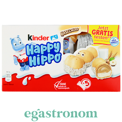 Батончики бегемотики с фундуком Киндер Kinder happy hippo haselnuss 5*20,7g 10шт/ящ