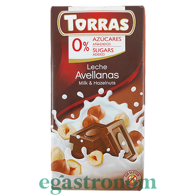 Шоколад молочний з фундуком Торрас Torras leche avellanas milk&hazelnuts 75g 48шт/ящ