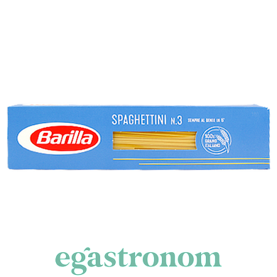 Спагетті спагеттіні №3 Барілла Barilla spagettini 500g 24шт/ящ