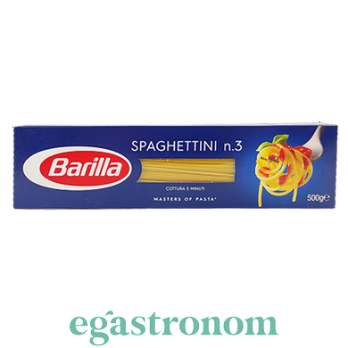 Спагетті спагеттіні №3 Барілла Barilla spagettini 500g 24шт/ящ