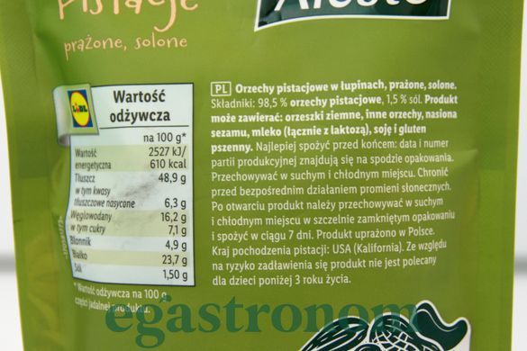 Фісташки смажені солені (репліка) Алесто Alesto prazone solone 70g 70шт/ящ