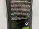 Кава преміальна коста-рікська арабіка (зерно) Монтеріко Monterico Costa Rica 1kg 6шт/ящ