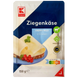 Сир козячий нарізка К-Класік К-Classic 150g 16шт/ящ