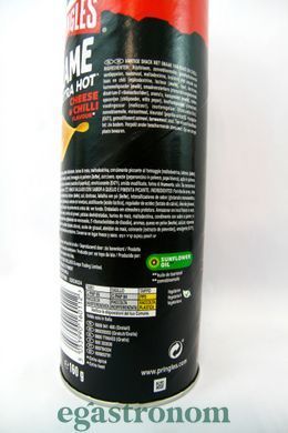 Чипси гострі з сиром та чілі Прінглс Pringles cheese&chilli 160g 6шт/ящ