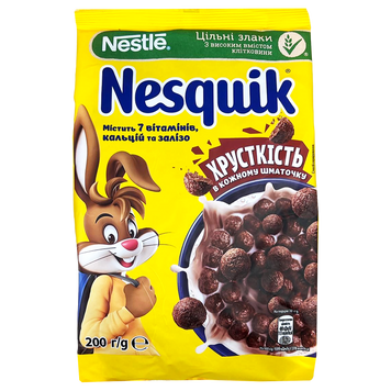 Сухий сніданок Несквік Нестле Nestle nesqiuk 200g 24шт/ящ