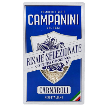 Рис карнаролі Кампаніні Campanini сarnaroli 1kg 10шт/ящ
