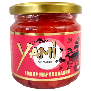 Імбир маринований рожевий Ямі Yami (скло) 180g 12шт/ящ