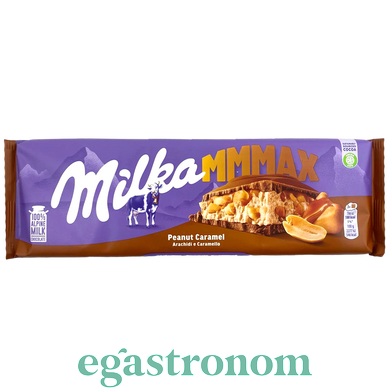 Шоколад арахіс карамель Мілка Milka mmMax peanut сaramel 276g 13шт/ящ