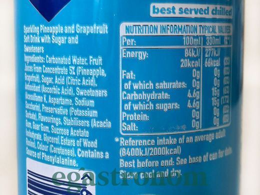 Напій газований ананас та грейпфрут Фанта Fanta pineapple & grapefruit 330ml 24шт/ящ
