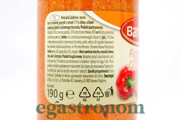 Соус песто калабрезе Бареса Baresa calabrese 190g 12шт/ящ