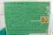 Драже міні подорож Тік Так Tic Tac travels 228g (60*3,2g) 16пач/ящ