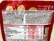 Драже білий шоколад кіт кат Нестле Nestle kit kat ball white chocolate 140g 15шт/ящ
