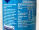 Напій газований ананас та грейпфрут Фанта Fanta pineapple & grapefruit 330ml 24шт/ящ