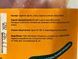 Чипси з курки та дор блю Єгастроном Egastronom chicken dor blue 50g