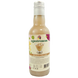 Сироп ирландский крем Егастроном Egastronom irish cream 275ml 16шт/ящ