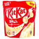 Драже білий шоколад кіт кат Нестле Nestle kit kat ball white chocolate 140g 15шт/ящ