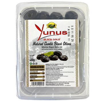 Маслини в'ялені Юнус Yunus 400g 12шт/ящ