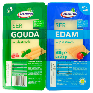 Сир нарізка 2в1 Гауда&Едам Gouda&Edam 500g 7шт/ящ