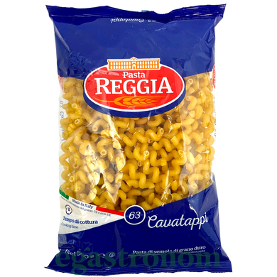 Макарони Реджія №63 Reggia Cavatappi 500g 24шт/ящ