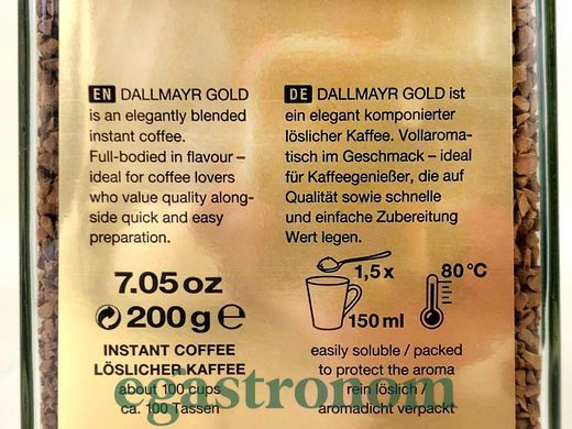 Кава розчинна Далмаєр Dallmayr gold 200g 6шт/ящ