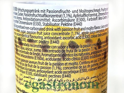 Коктейль безалкогольний мохіто з маракуйєю Твіст Twisst passion fruit mojito 240ml 12шт/ящ+