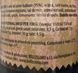 Ковбаса салямі пармеджано Белліссімо Bellissimo salame parmigiano 280-300g