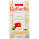 Шоколад білий з кокосом та мигдалем Ферреро Роше Ferrero Rocher 90g 8шт/ящ