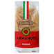 Макарони пенне пера Армандо Armando penne 500g 12шт/ящ