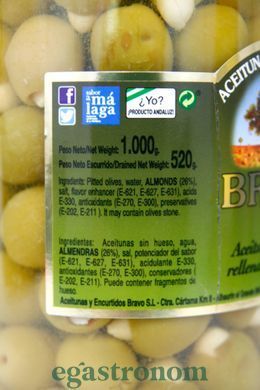 Оливки з мигдалем Браво Bravo de almedra 1000/520g 6шт/ящ