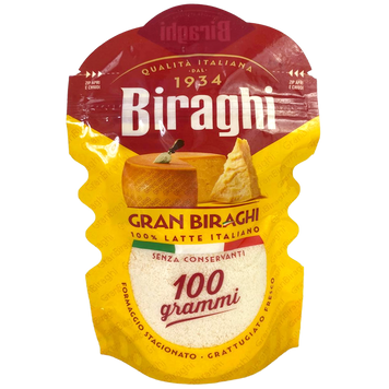 Сир пармезан тертий Біраджі Biraghi 100g 24шт/ящ