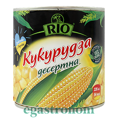 Кукурудза консервована десертна РІО 420g 12шт/ящ