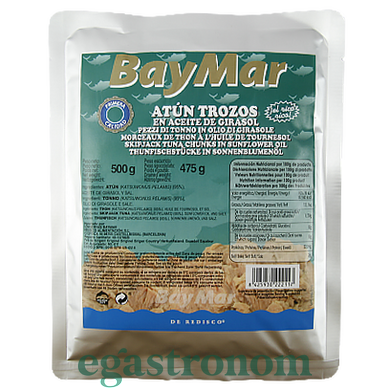 Тунець у соняшниковій олії в фользі БайМар BayMar de girasol 500g 10шт/ящ