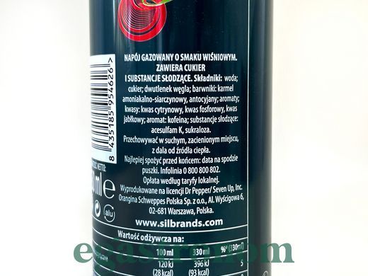 Напій газований вишня Др. Пеппер Dr. Pepper cherry 330ml 24шт/ящ