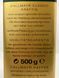 Кава класік (мелена) Далмаєр Dallmayr classic 500g 8шт/ящ