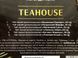 Чай подарунковий легенди Кенії Тіхаус Teahouse 310g 6шт/ящ
