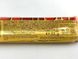 Шоколад молочний з медом та мигдальною нугою Тоблероне Toblerone 35g 24шт/пач